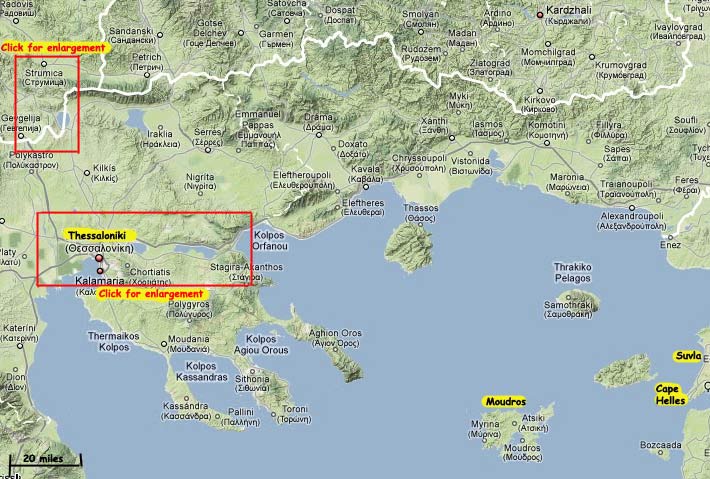 Salonika war zone 1915 to 1918